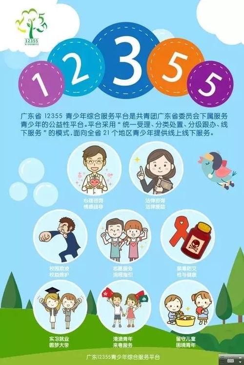 禁毒宣传,我们都在行动