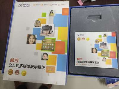 科大讯飞公益大篷车金寨启程 下乡义诊传递A.I.力量