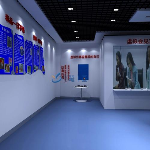未成年禁毒警示教育展览馆大数据教育产品禁毒教育馆