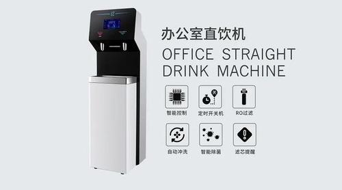 10月23日永宸学校饮水机厂家与您相约第78届中国教育装备展不见不散