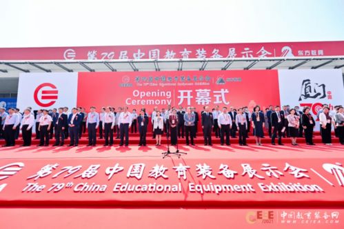 纳晶科技重磅亮相第79届中国教育装备展,赋能教育健康显示
