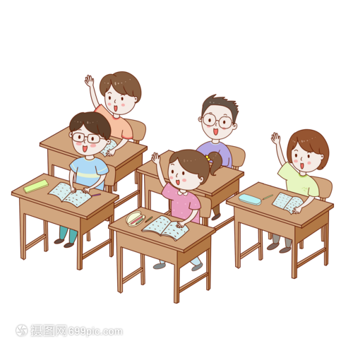 课堂学生