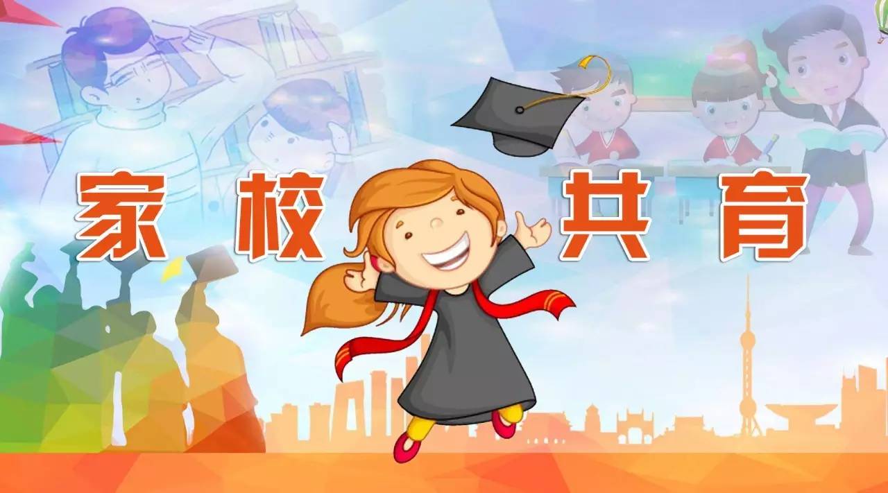 家校共育① 徐汇区科技幼儿园园长高一敏:玩是学龄前孩子主要的学习方式