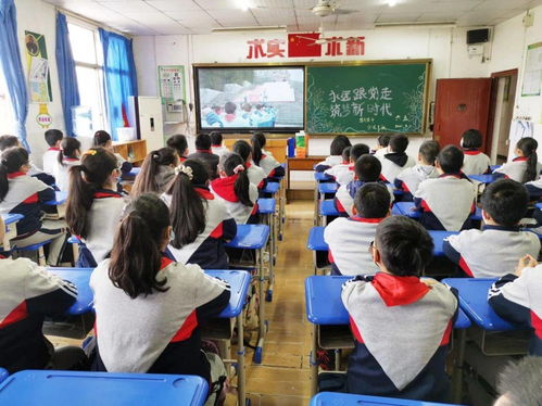 红色百年薪火相传 解锁九龙坡区教育人学习党史新方式
