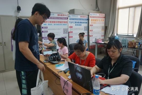 大家如何看待教育产业化?