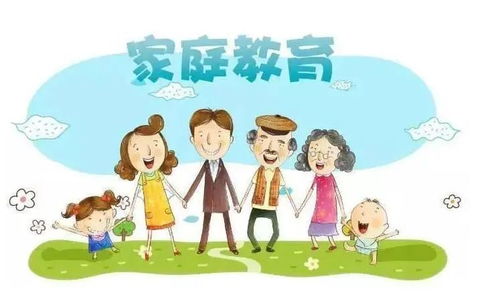 你的心事有我愿意听 商坤 学霸 是怎样炼成的