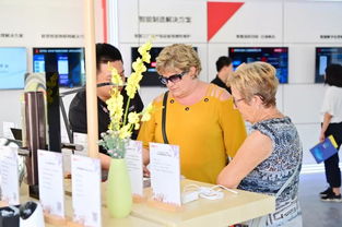 喜迎70周年 海淀创新科技展 科技乐享赞盛世