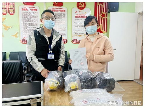 合肥市安幼教育集团城市之光分园迎接食品安全评估风险检查