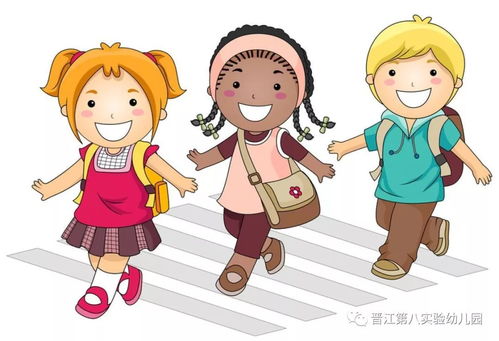 幼儿园安全教育儿歌