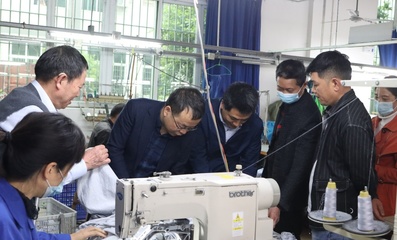 四川省纤维检验局调研指导泸县企业产品质量提升工作
