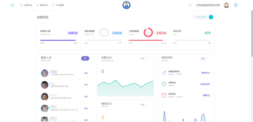 河南省教育科研网
